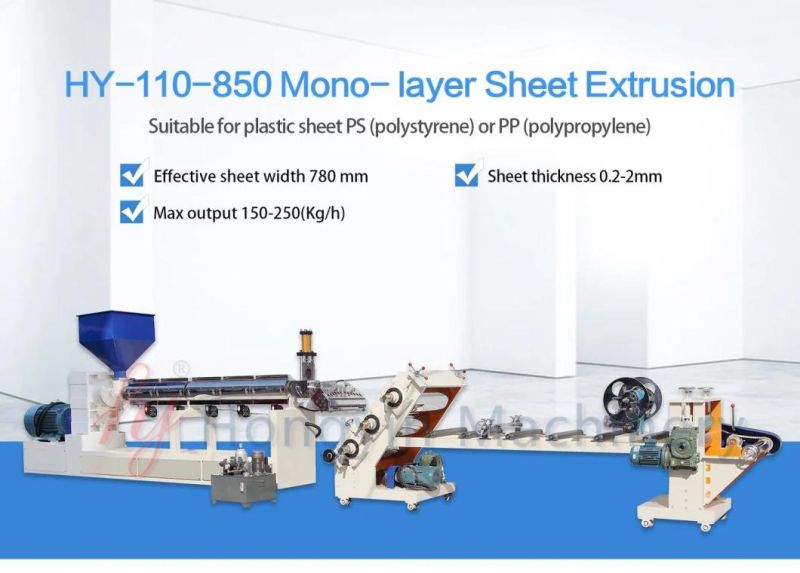 Plastic Film Thickness 0.2-2.5mm of Plastic Sheet Extruder
