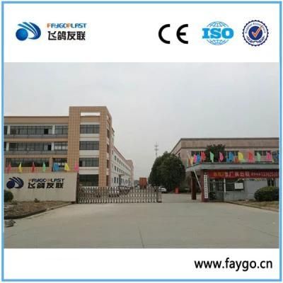 PVC Drainage and Water Supply Pipe Extrusion Making Machine