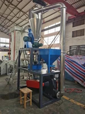 Hot Selling Pulverizer Machine PP Miller Knives Can Be Adjusted Easily