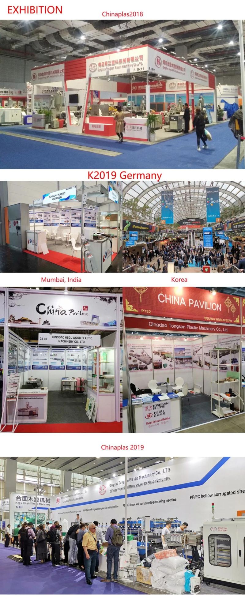 Plastic PP PE Hollow Profile Sheet Extrusion Line
