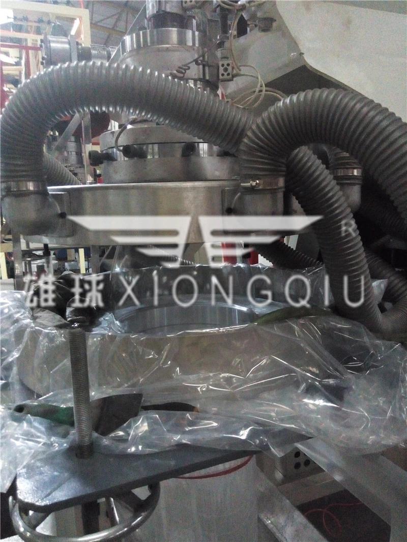 800mm PP Film Blowing Machine
