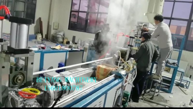 Pet Film Blowing Machine
