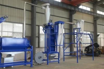 Waste Rigid PP Plastic Washing Line