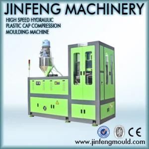 Bottle Cap Compression Machine