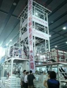 7layer LDPE Plastic Film Machine