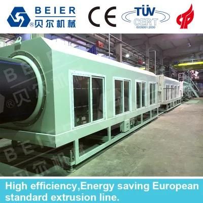 1200-2000mm PE Tube Extrusion Line