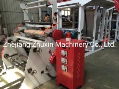 PP Polypropylene Plastic Film Blowing Machine