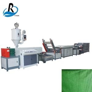 PP Flat Yarn Shading Net Yarn Extrusion Line Sunshade Net Filament Making Machine