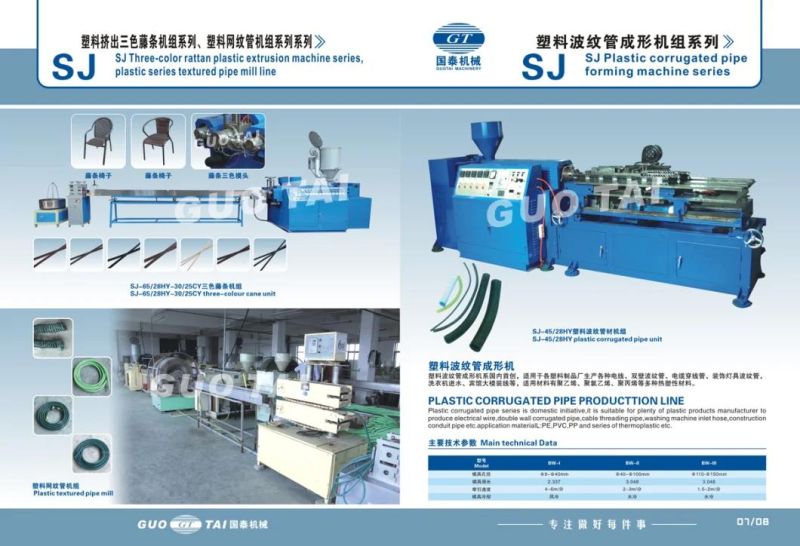 Water Cooling Plastic Recycling Granulator Pelletizer