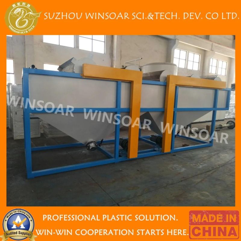 Plastic Agriculture PP LDPE HDPE Film Scraps Crushing Washing Drying Machines