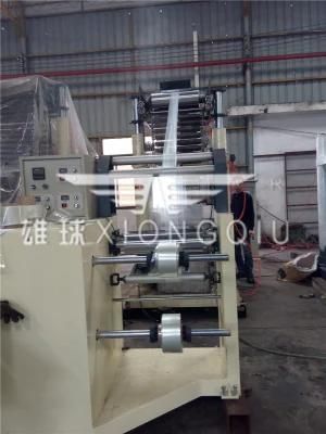 500mm PVC Film Blowing machine with 35mm Screw