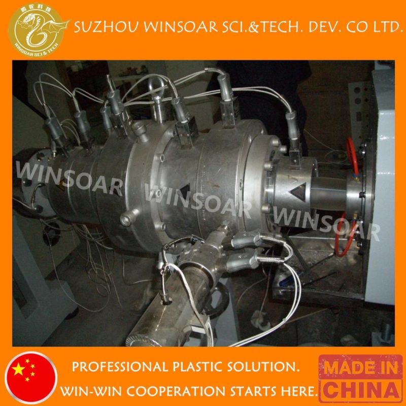 Plastic Machine LDPE HDPE PE Tube Extruder for Water Irrigation Gas Supply