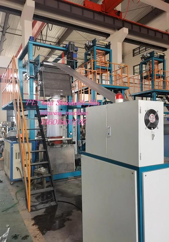 Pet Film Blowing Machine High Quality High -Shrink Shang Hai China