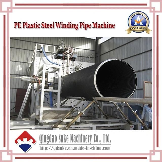 High Quality Great Reputation PVC Price Strip Extrusion Machinery Production Line Manufacture