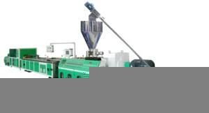 PVC Ceiling Machine / PVC Ceiling Panel Making Machine for Plastic Panel Wall Making