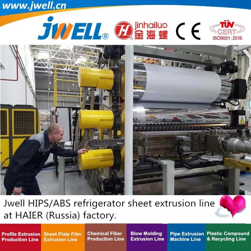Jwell-HIPS Plastic Refrigerator Board Sheet Recycling Making Extrusion Machine Used in Refrigerator Door and Inner Gallbladder|Drawers Water Dispensers