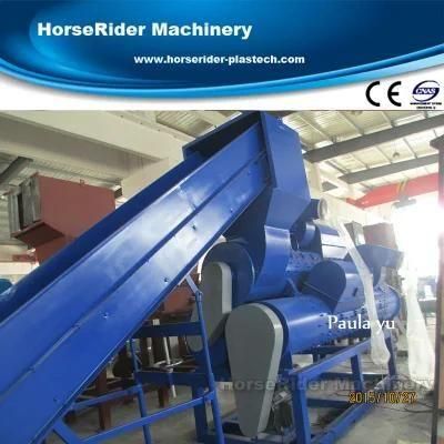 Wate Plastic Recycling Machine Pet Bottle Washing Recycling Line