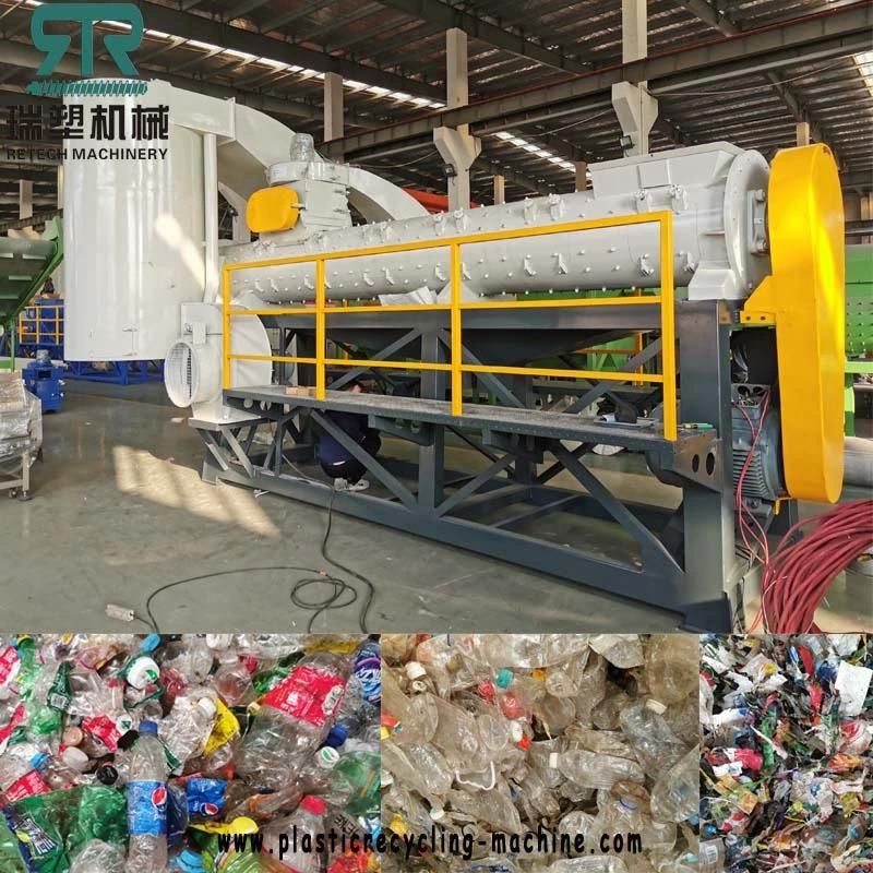Plastic Pet Bottle Recycling Washing Machine Plant