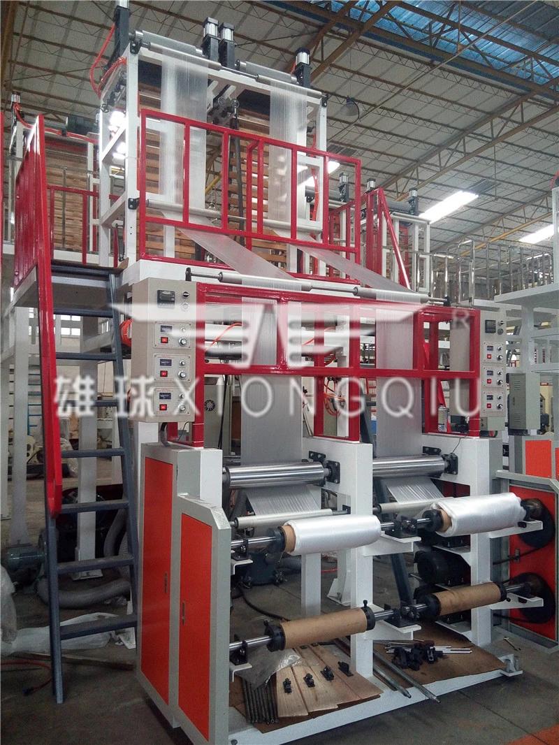 Single Extruder Double Die Head Film Blowing Machine
