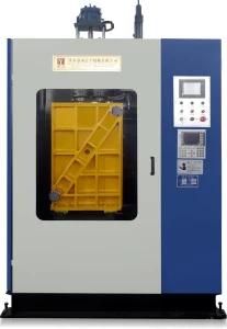 15L Plastic Molding Machine