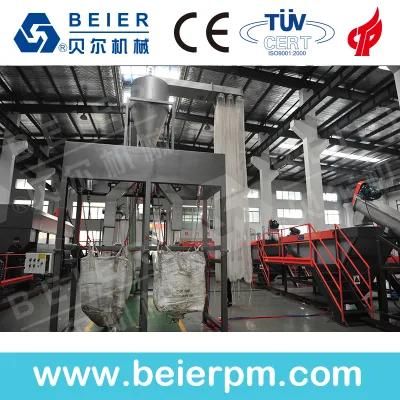 1500kg Pet Washing and Recycling with ISO 9001: 2008