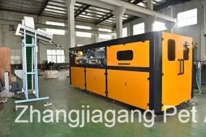 New Automatic Extrusion Blowing Machines (PET-04A)