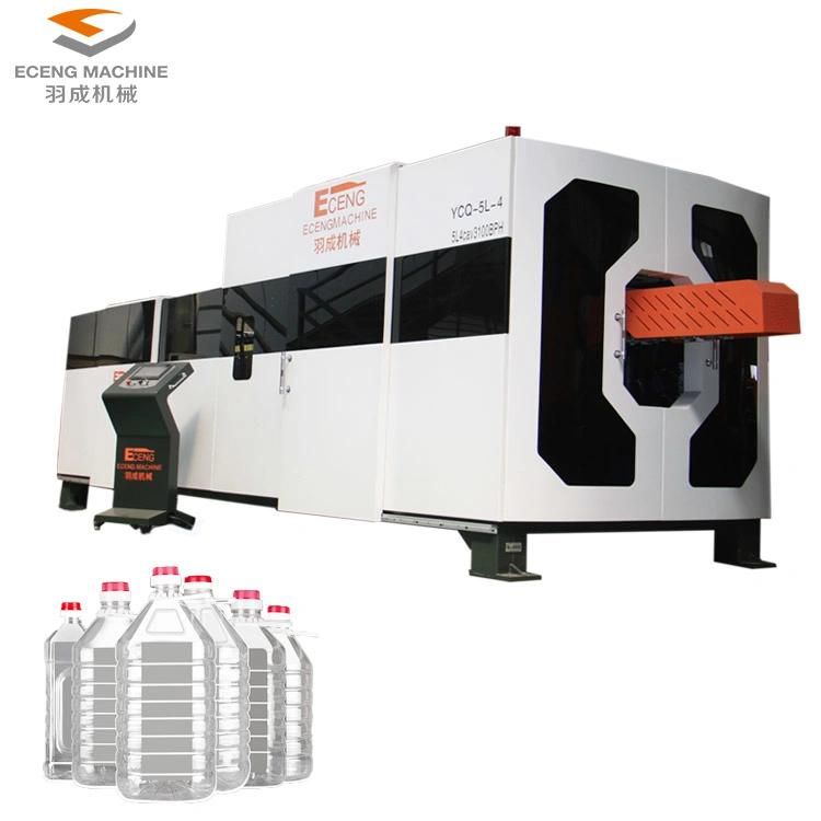 China Made Plastic Bottle Making Machinery with High Safety and Reliability