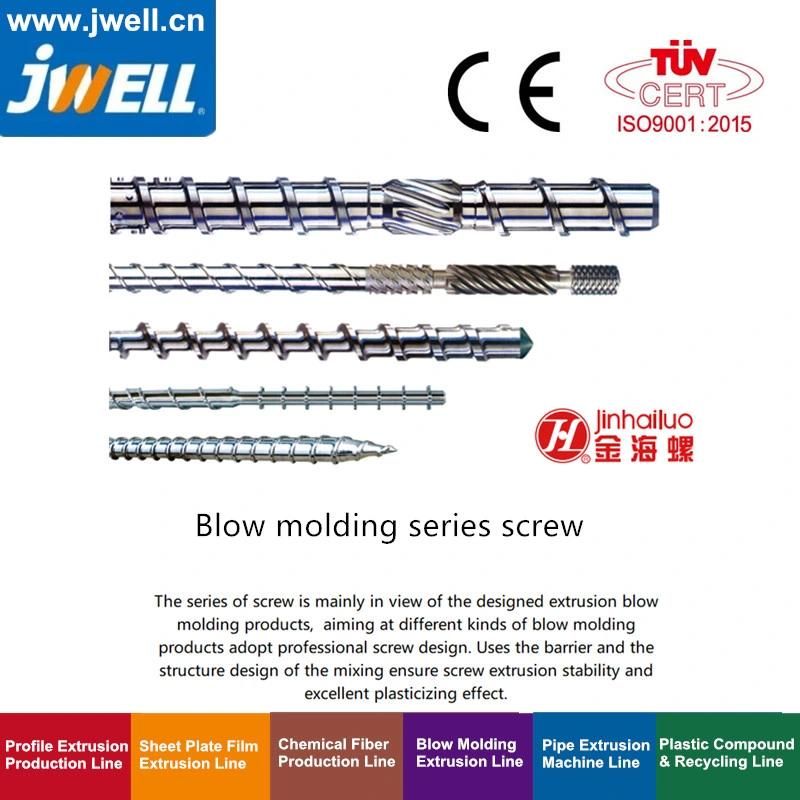Plastic Extrusion Automatic Blow Moulding DHD 30ldouble Cavity PE and PP 30L Blow Molding Machine for Jar Bottle and Container