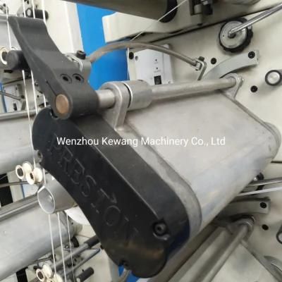 High Speed Plastic PP Tape Line Yarn Extruder Woven Bag Production
