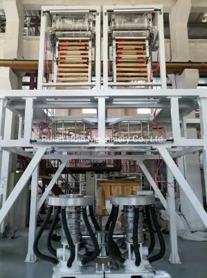 Twin Head ABA Three Layers Film Blowing Machine