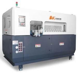 20ml-2000ml Plastic Pet Bottle Manufacturing Machine Price