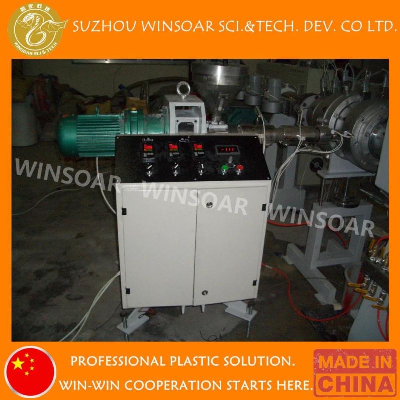 Pipe Production Line