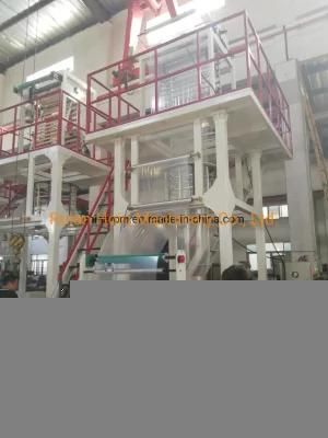 800mm High Speed LDPE Film Blowing Machine