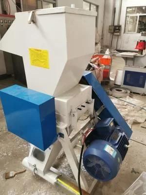Recycling Plastic Film Crusher Machine
