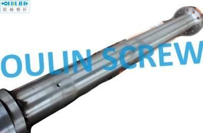 Battenfeld Film Extrusion Screw Barrel