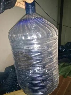 Fabriquer Plastic Machine Moulage Plastiques Make Pet Bottle Machine Blowing Molding ...