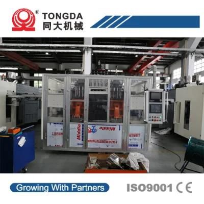 Tongda Hsll-12L High Quality Double Station Automatic HDPE Bottles Extrusion Machine