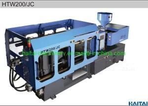 Plastic Injection Molding Machine on Sale