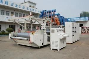 Stretch Film Machine (XHD-55/75*1250MM)