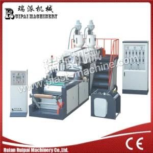 Double Layer LLDPE Co-Extrusion Stretch Film Blowing Machine