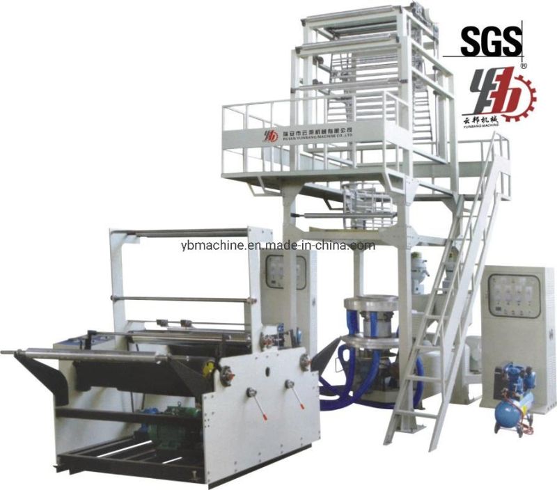 LLDPE HDPE PE Plastic Film Blowing Machine Production Lines