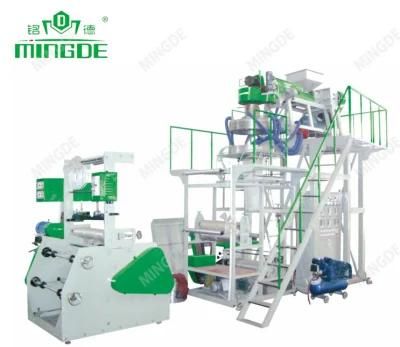 PP Film Blowing Machine (MD-PP)
