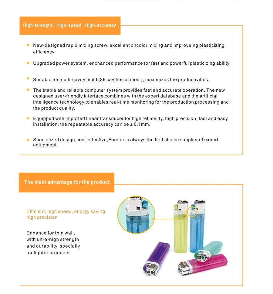 KEBA-Plastic Injection Moulding Mouding Machine for lighter (FCE120, FCE160)