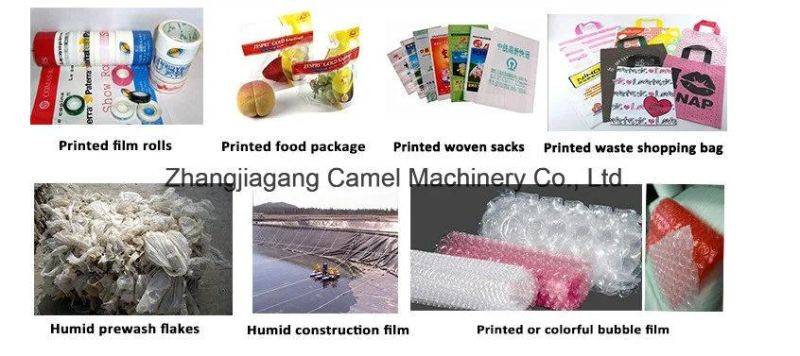 Plastic PE PP Film Flakes Pelletizing Machine Recycling Extruder