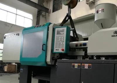 Used Cincinnati Injection Molding Machine