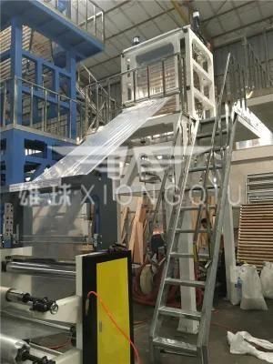 HDPE/LLDPE/LDPE Film Blowing Machine