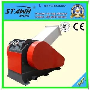 2014 Hot Sale PP Pipe Crusher