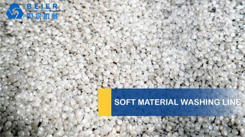 PE Washing Tank with Ce Certificate