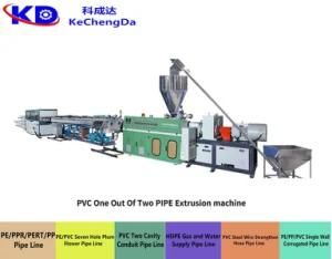 Two Die Head Cavity PVC Tube Extrusion Production Line