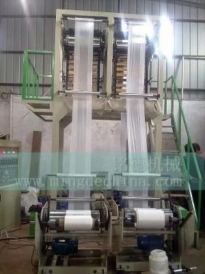 Universal Single Screw Double Die Head Film Blowing Machine (MD-H2)